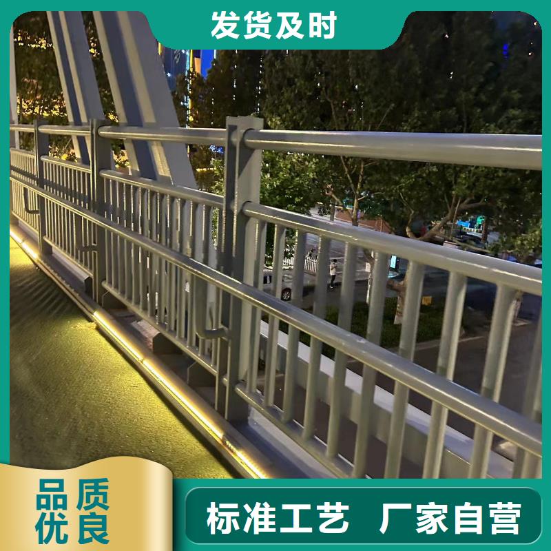 201不锈钢碳素钢复合管解决方案