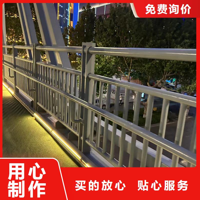 找桥上景观灯光护栏厂家选聚晟护栏制造有限公司