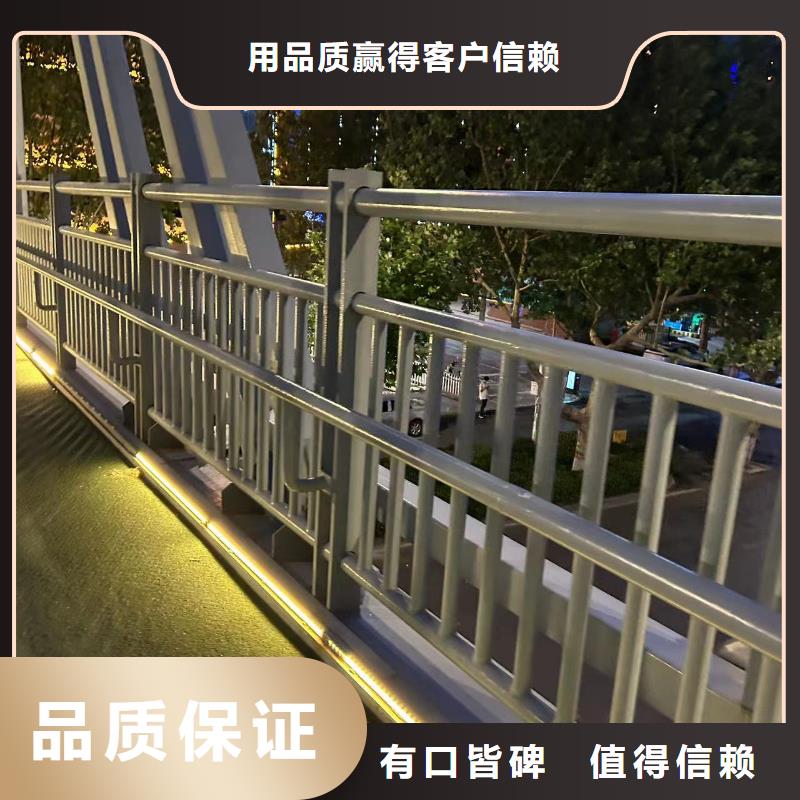 不锈钢护栏全国发货
