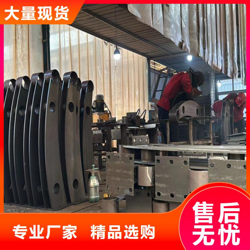 不锈钢复合管道路护栏厂家找聚晟护栏制造有限公司