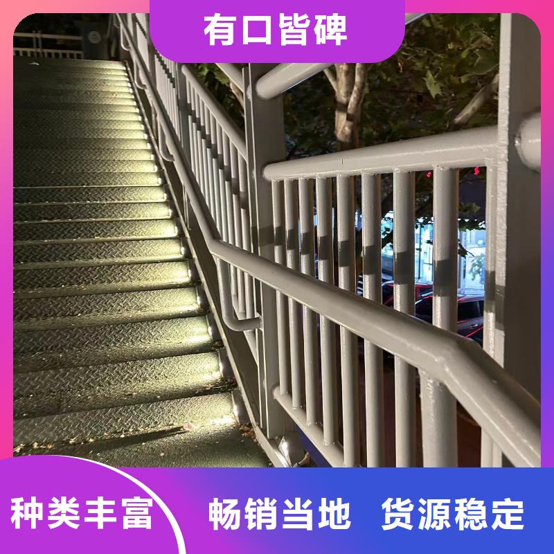 不锈钢复合管楼梯栏杆-物优价廉