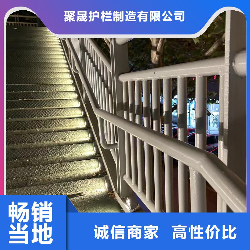 值得信赖的304不锈钢碳素钢复合管护栏生产厂家