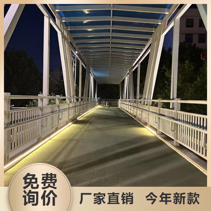 河道桥梁不锈钢护栏型号齐全