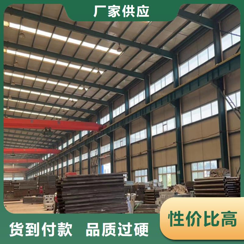 订购桥梁栏杆