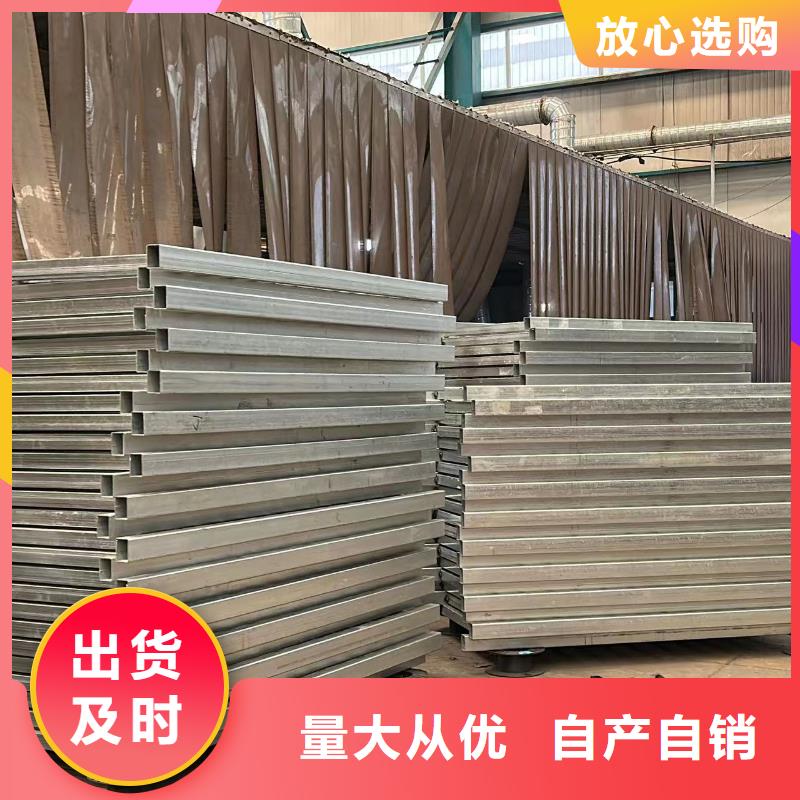 桥梁防撞护栏-栈道护栏厂口碑好实力强