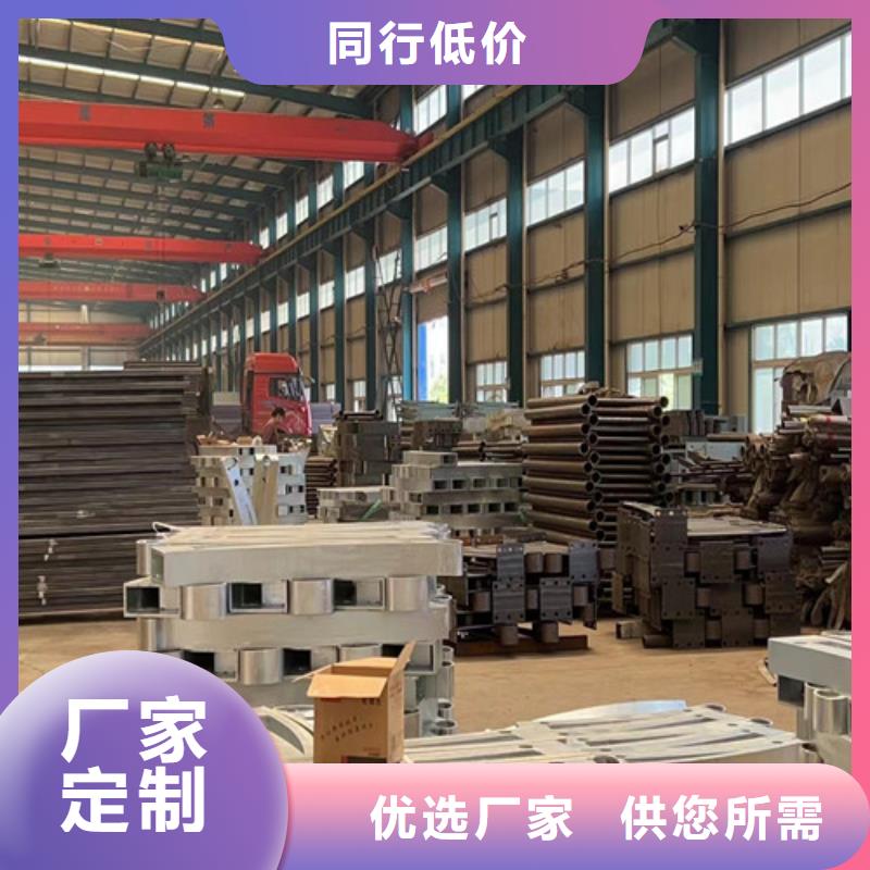供应批发碳素钢复合管护栏-优质