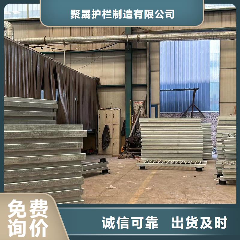 生产不锈钢复合管栏杆_诚信企业生