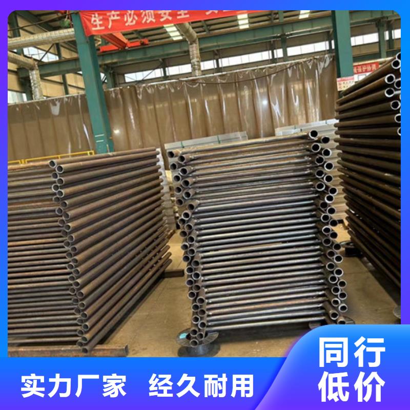 栏杆护栏厂家批发