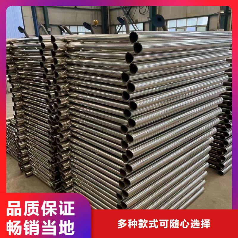值得信赖的景观护栏生产厂家