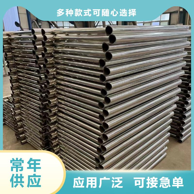道路护栏量大有优惠