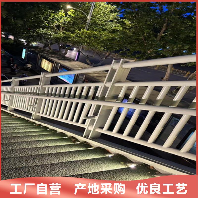 防撞钢护栏-全国发货
