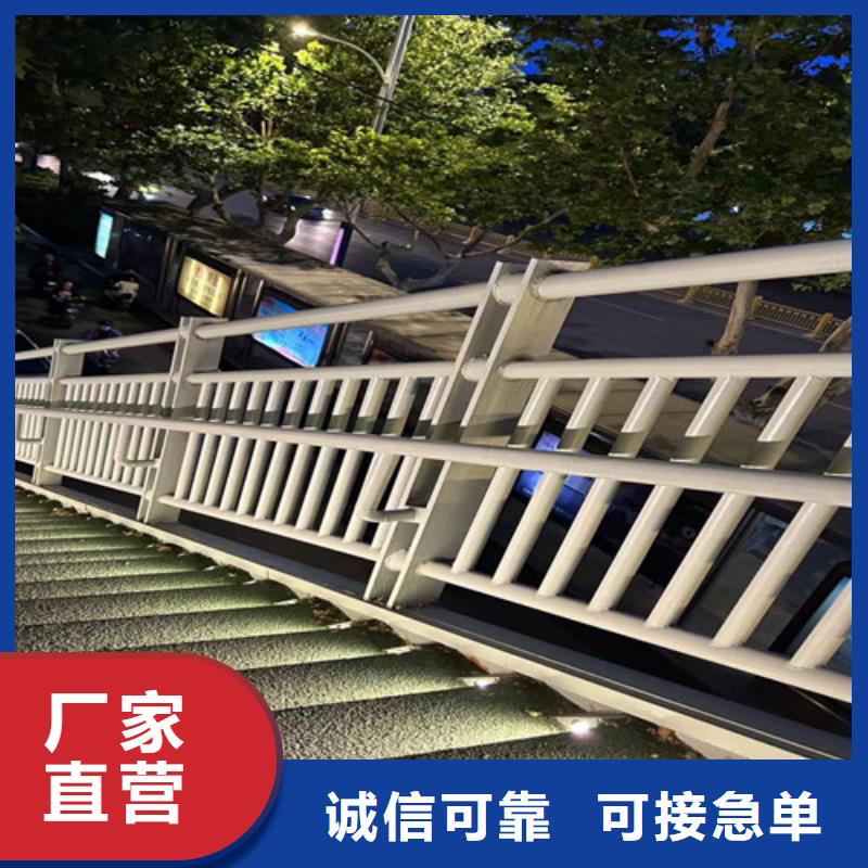 桥上不锈钢防撞护栏-点击洽谈