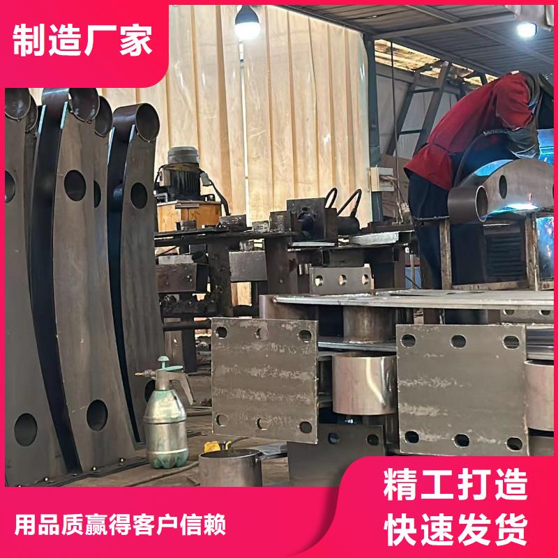 桥上护栏厂
