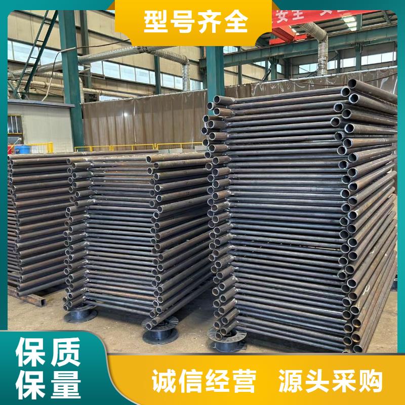 桥梁防撞护栏道路护栏厂选择我们没错