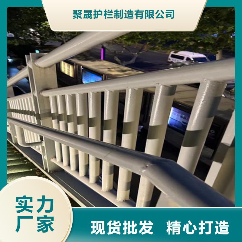 桥梁护栏订购