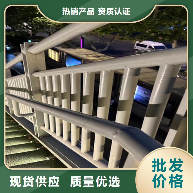 护栏厂家厂家批发