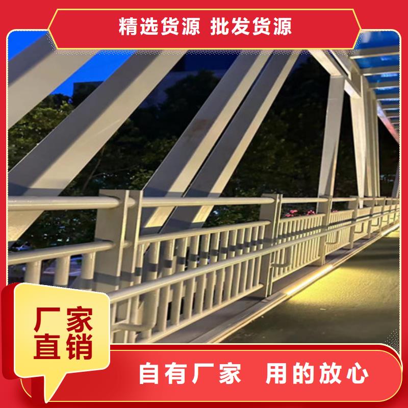 桥梁防撞护栏,【【城市景观防护栏】】当地货源