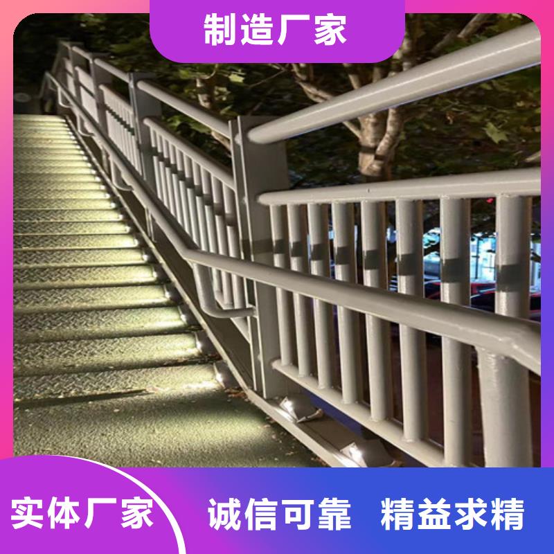 定制304不锈钢碳素钢复合管的厂家