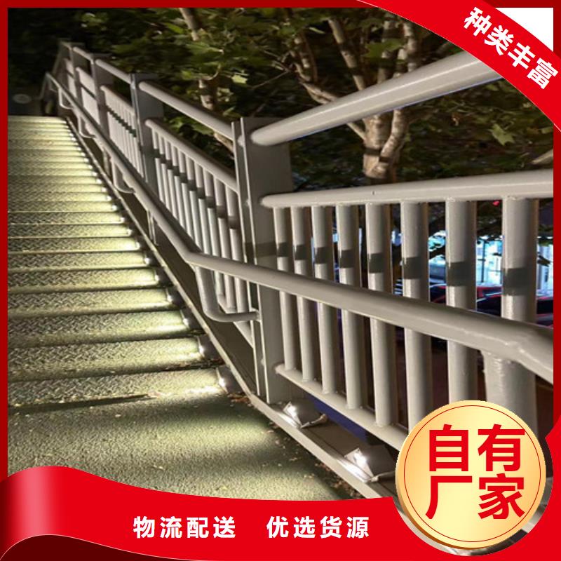不锈钢碳素钢复合管制作厂家