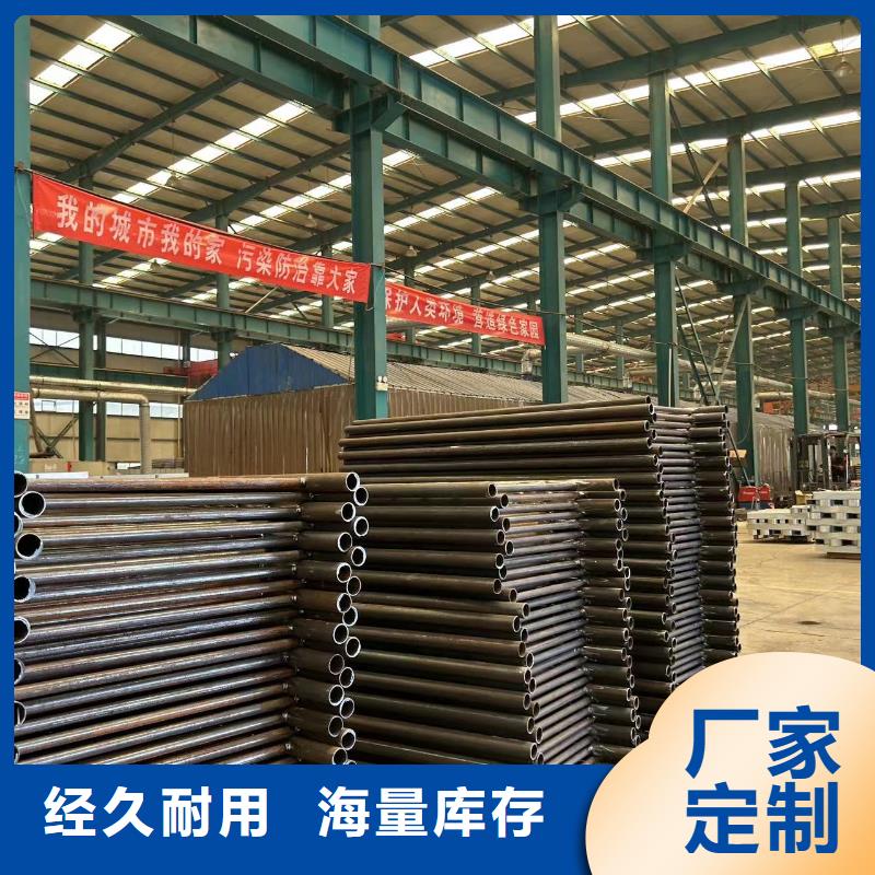 桥上防撞护栏基本介绍
