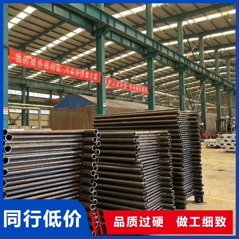 不锈钢防撞栏杆厂家-点击领取样品