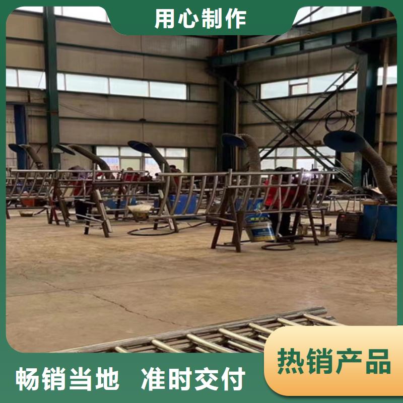 不锈钢复合管栏杆-高品质低价格