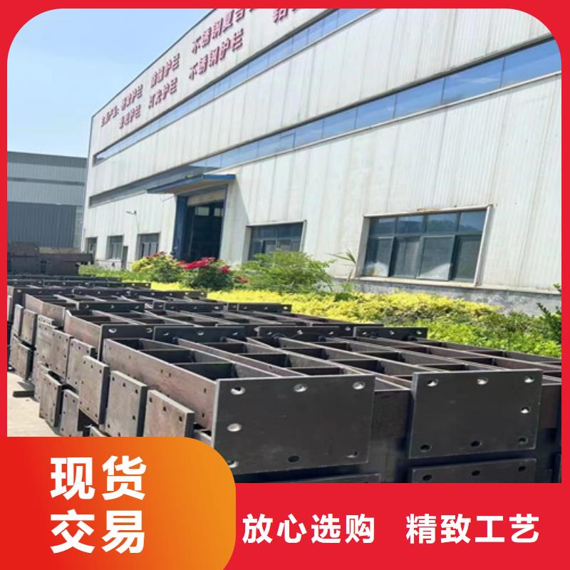 供应批发碳素钢复合管护栏-优质