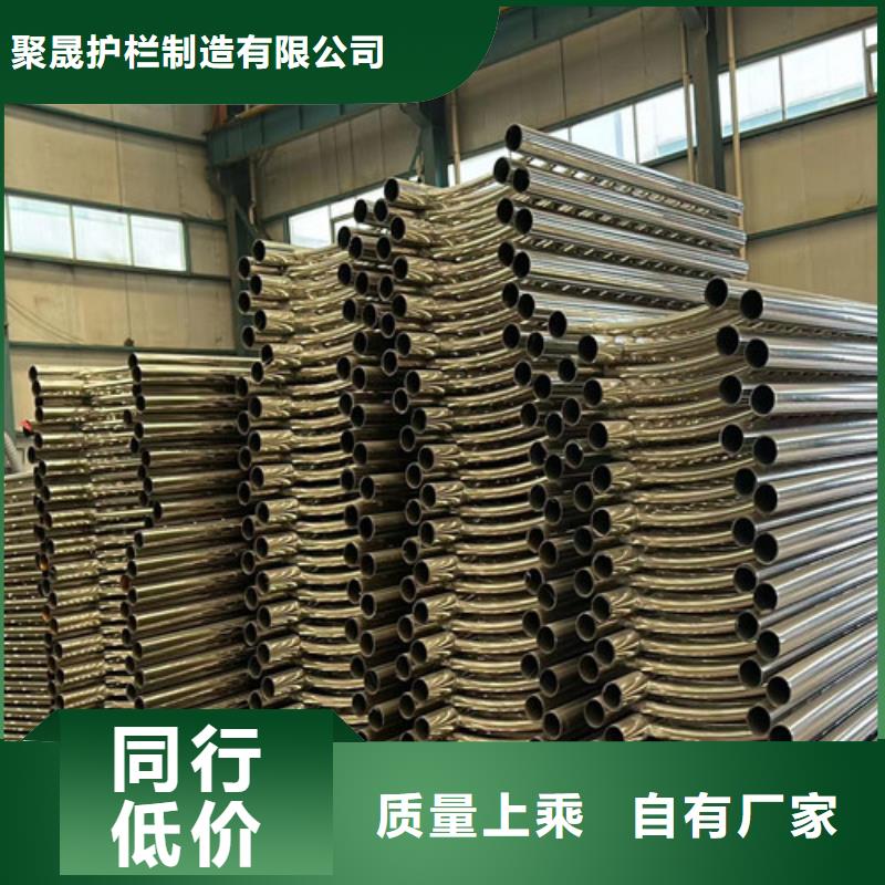 桥梁防撞护栏质优价保