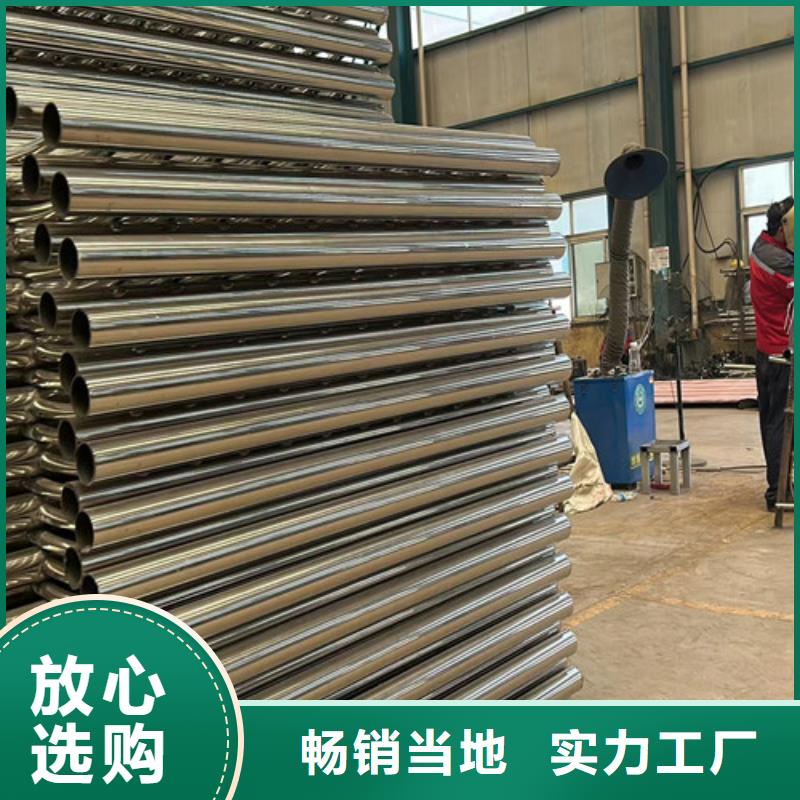 不锈钢绳索护栏、不锈钢绳索护栏厂家直销-认准聚晟护栏制造有限公司