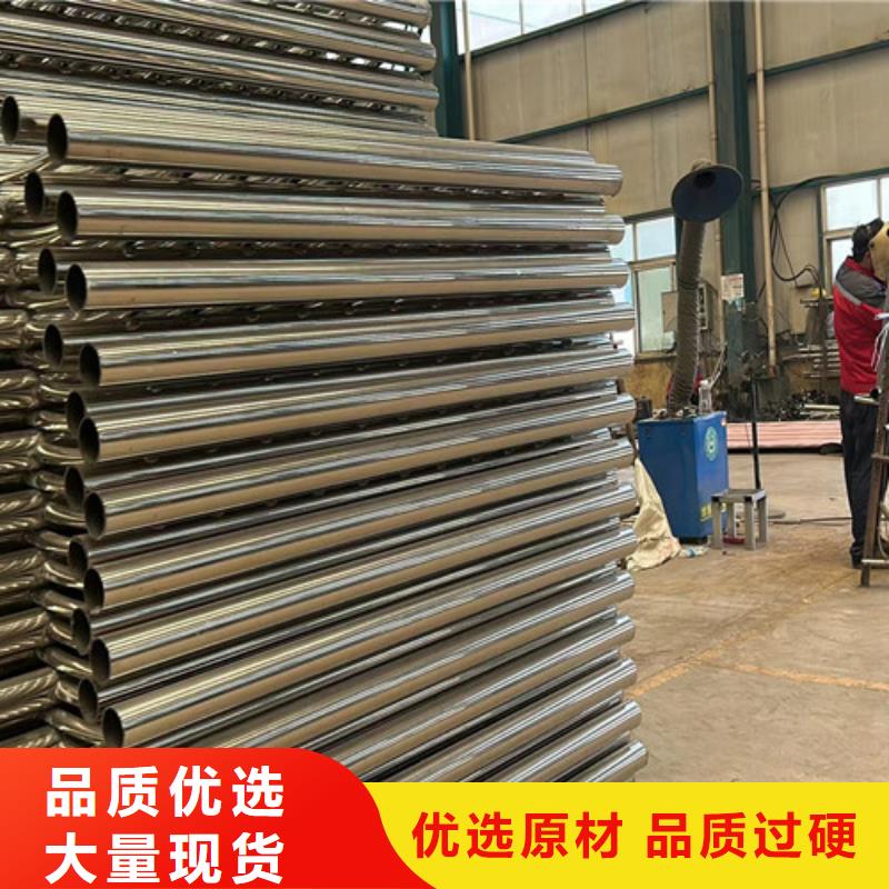 不锈钢碳素钢复合管栏杆厂家-为您服务