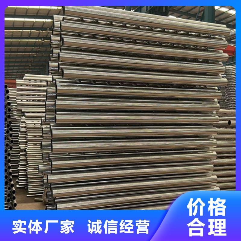 专业销售不锈钢复合管楼梯栏杆-口碑好