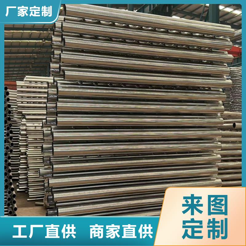 201道路隔离护栏周期短价格优