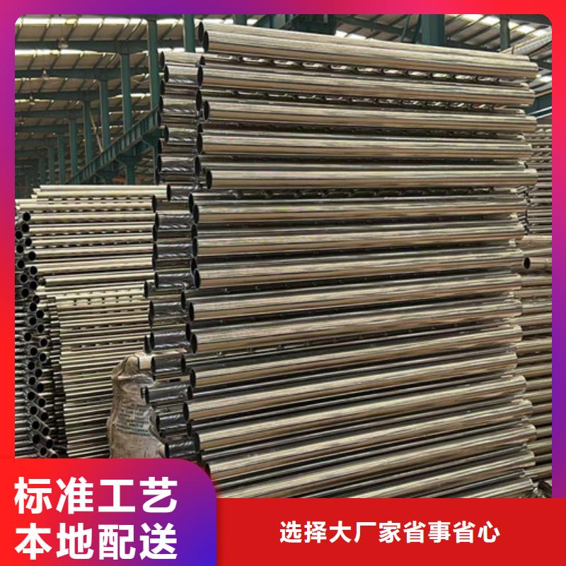道路景观护栏质量可靠