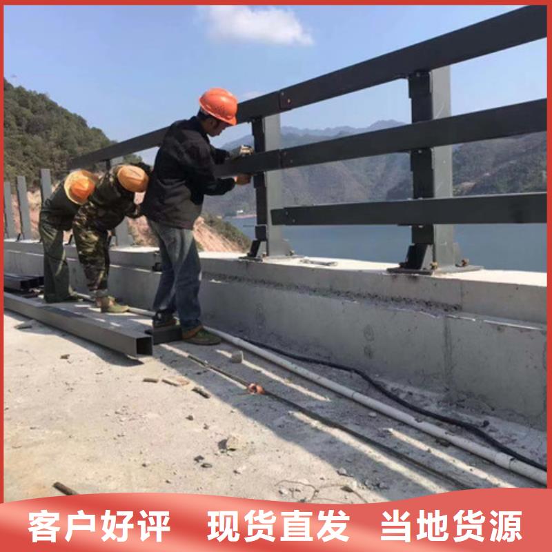 不锈钢护栏质量有保证