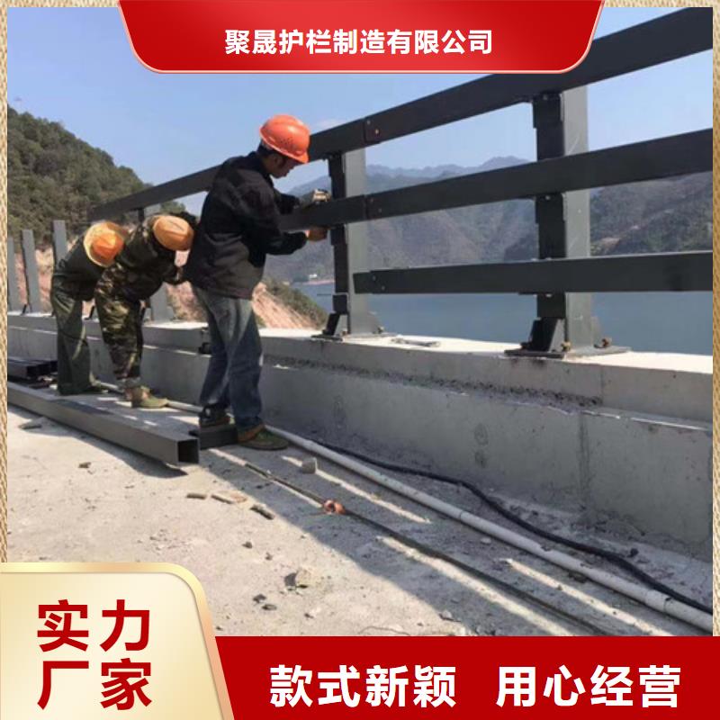 桥上不锈钢桥梁护栏供应商-长期合作