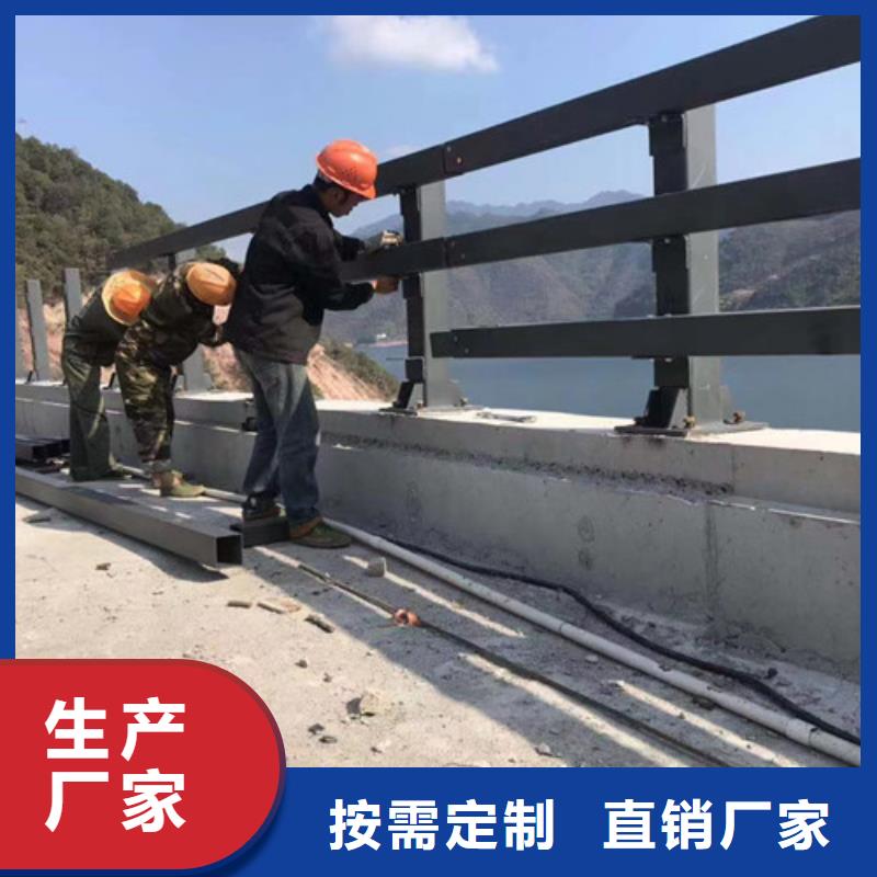 【图】不锈钢碳素钢复合管栏杆厂家直销