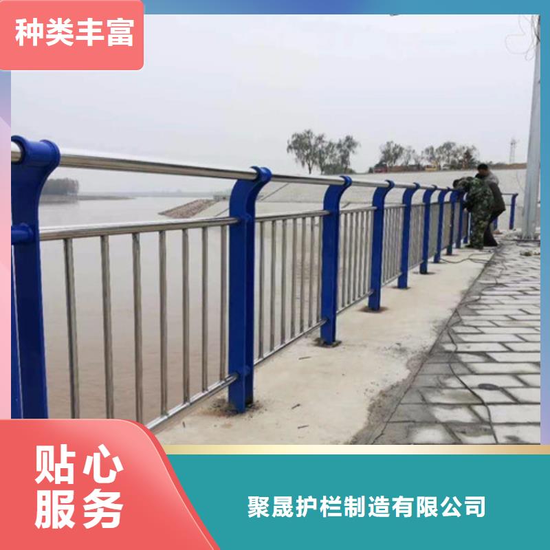 201材质河道护栏_多年制造经验