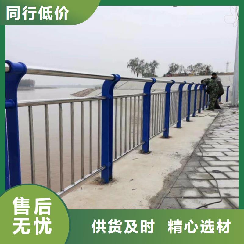 灯光护栏栏杆代理商