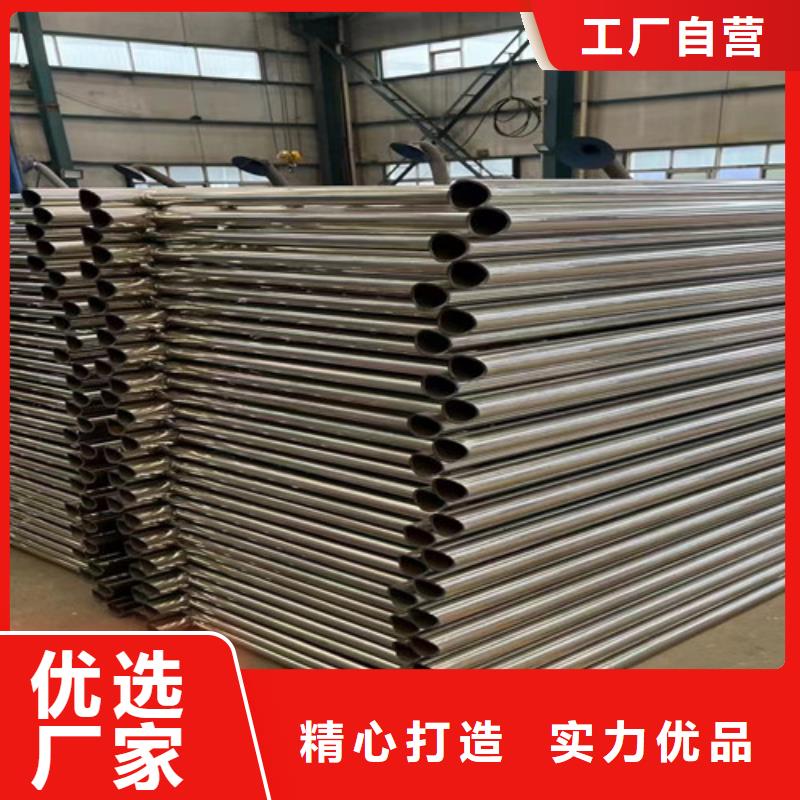 栏杆护栏质量可靠
