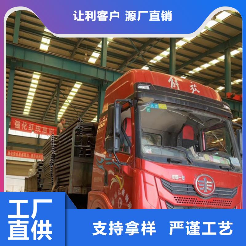 平江圆管防撞栏杆