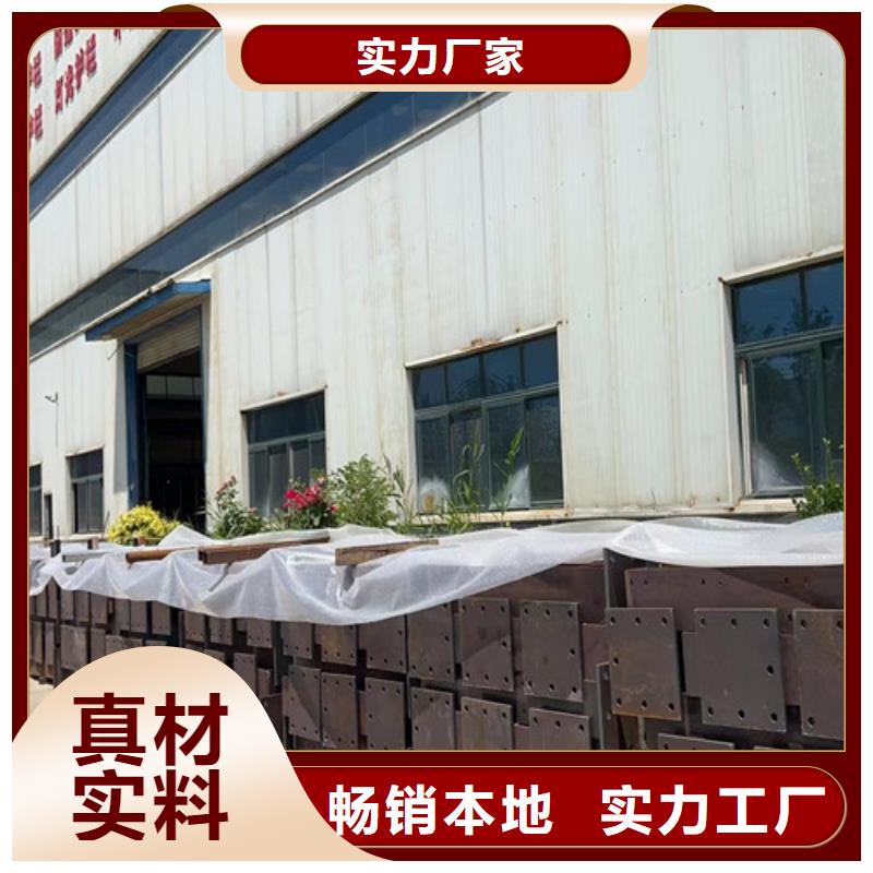 河道桥梁不锈钢护栏厂家批发