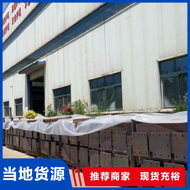 贞丰不锈钢复合管护栏