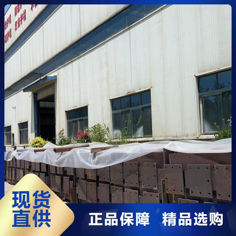 不锈钢复合管楼梯栏杆-物优价廉