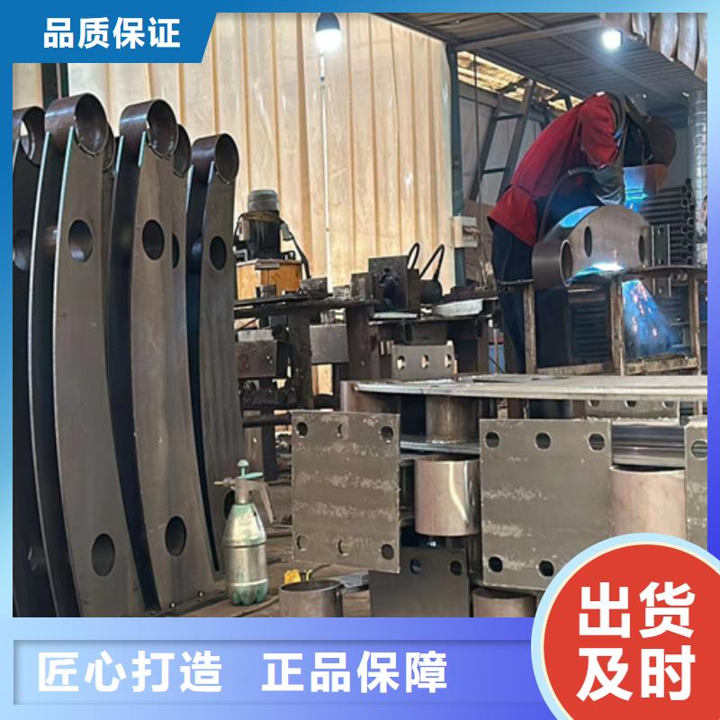 桥梁防撞护栏桥梁景观栏杆厂家型号齐全