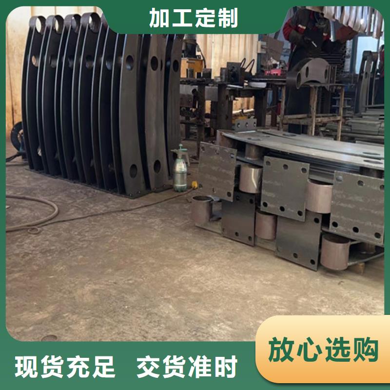 防撞不锈钢复合管护栏-实体厂家