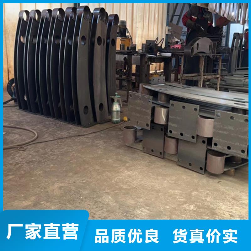 桥梁防撞护栏,不锈钢碳素钢复合管厂质量可靠