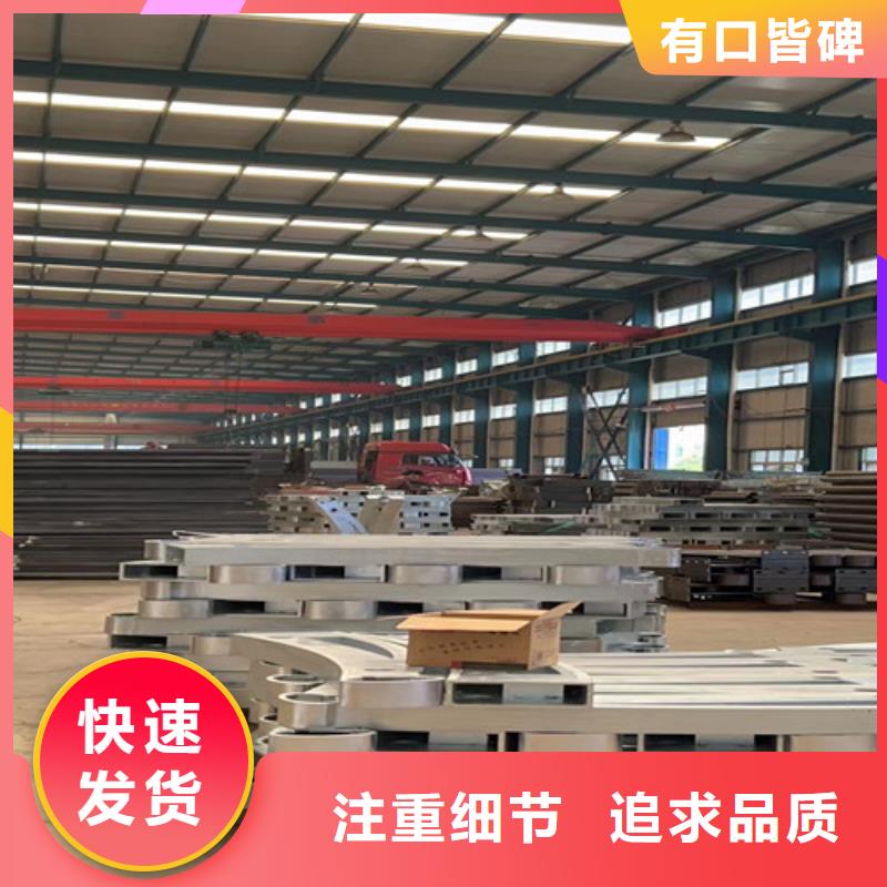 桥梁防撞护栏-桥梁防撞护栏按需定制