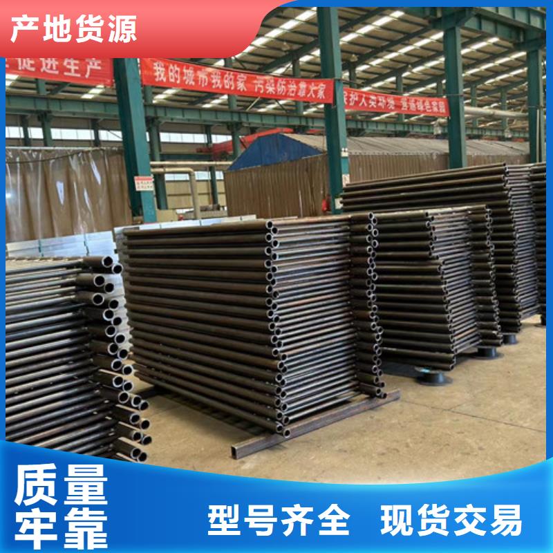 【桥梁防撞护栏【防撞桥梁护栏】工厂认证】