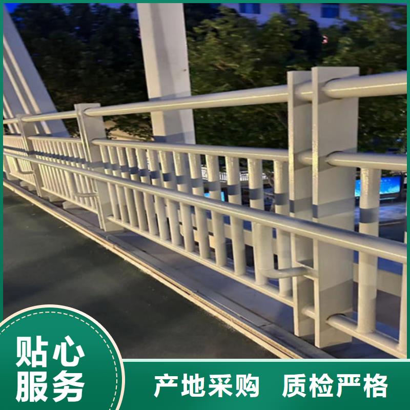 桥梁防撞护栏,防撞护栏厂专注细节更放心