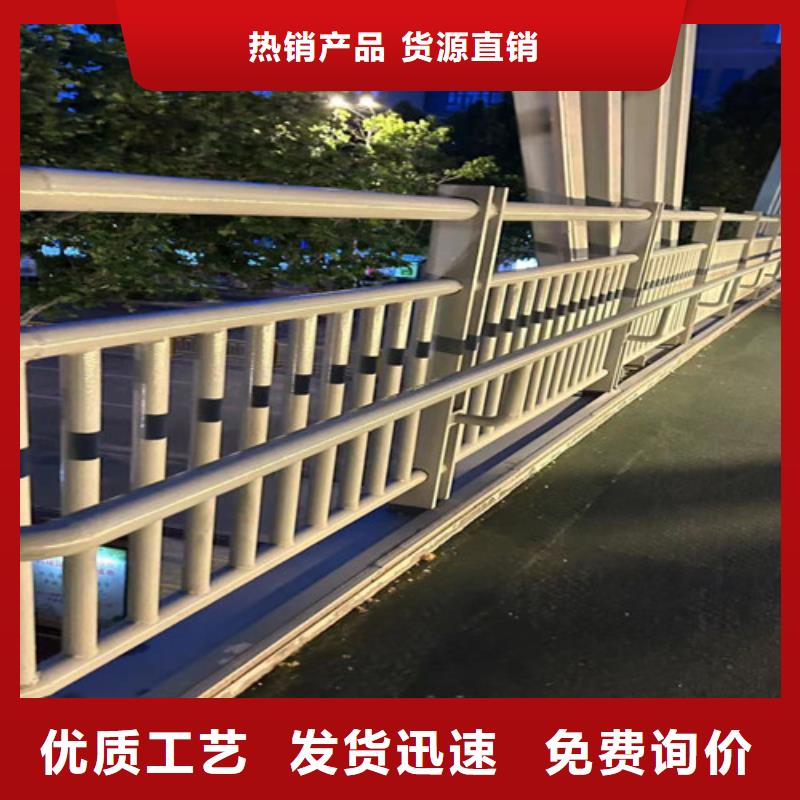 护栏厂家质量有保证